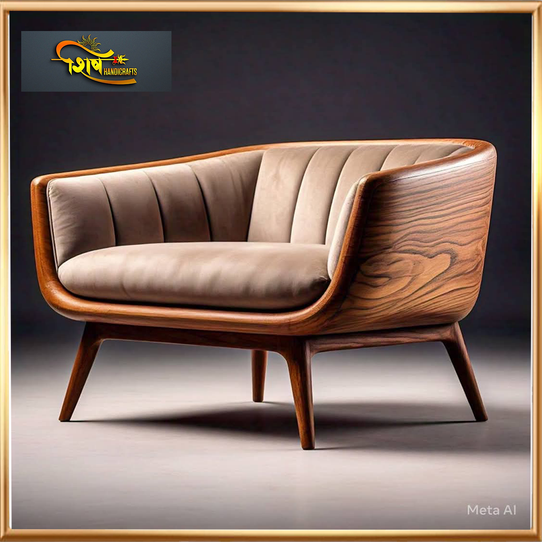 Wooden Sofa
