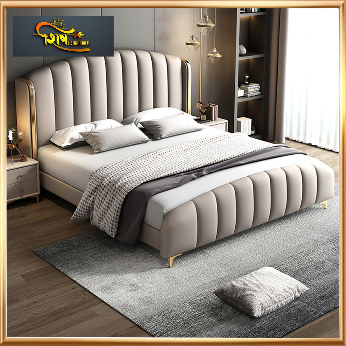 Wooden Double Bed